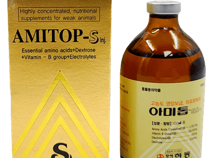 Amitop-S 100ml for Horses & Livestock | Trusted Animal Health Supplement